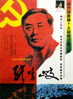 成人韩漫
